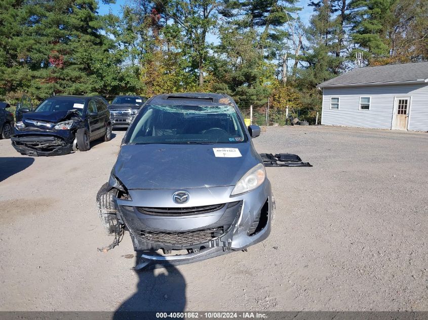 2012 Mazda 5 VIN: JM1CW2DL5C0130422 Lot: 40501862