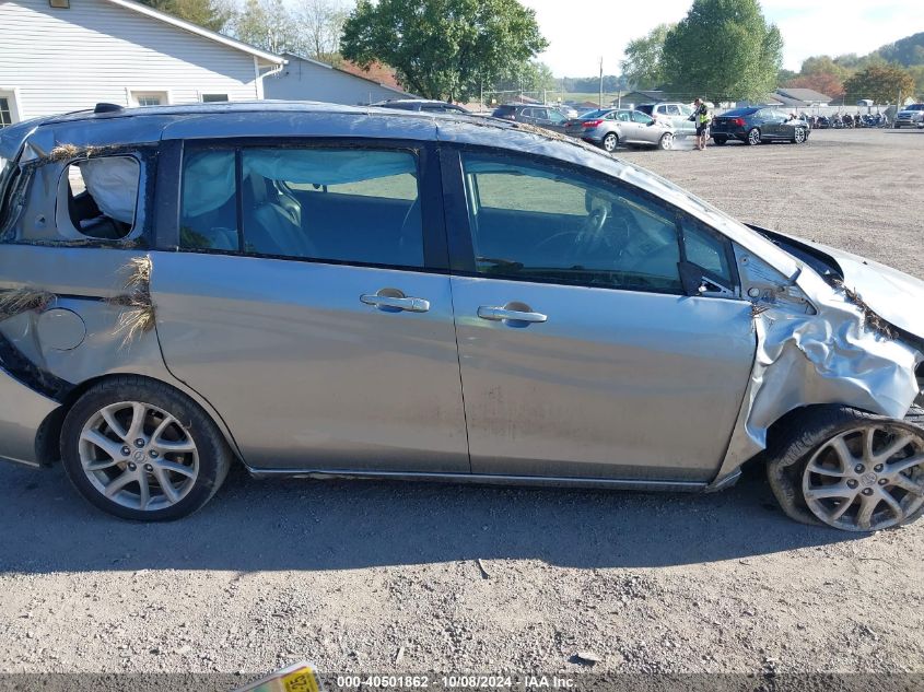 2012 Mazda 5 VIN: JM1CW2DL5C0130422 Lot: 40501862