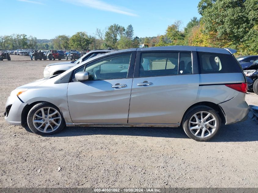 2012 Mazda 5 VIN: JM1CW2DL5C0130422 Lot: 40501862