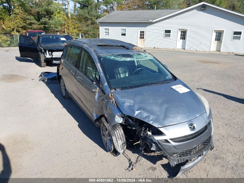 2012 Mazda 5 VIN: JM1CW2DL5C0130422 Lot: 40501862