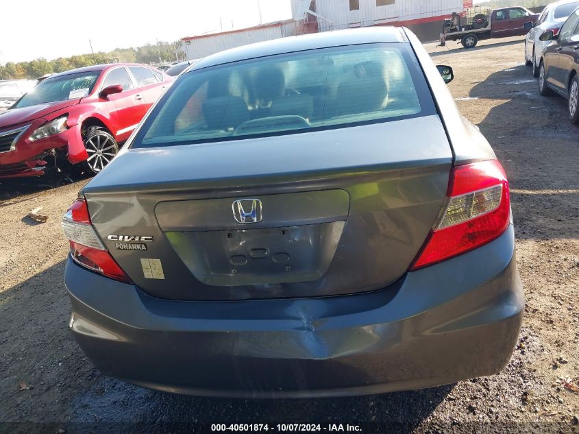 19XFB2F54CE373069 2012 Honda Civic Lx