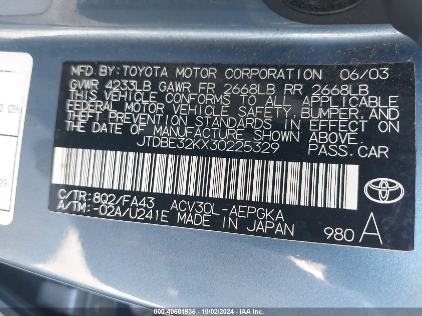 2003 Toyota Camry Xle VIN: JTDBE32KX30225329 Lot: 40501935