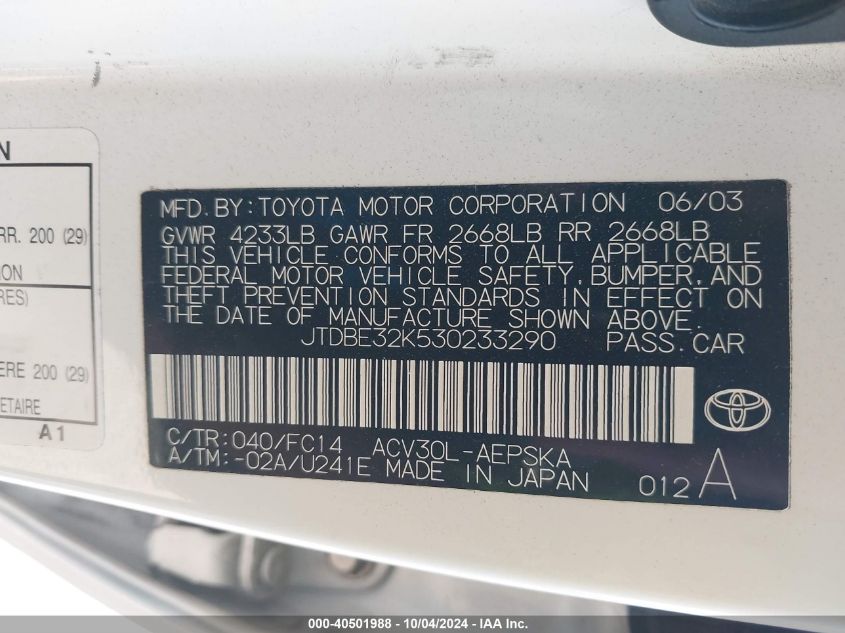 JTDBE32K530233290 2003 Toyota Camry Se