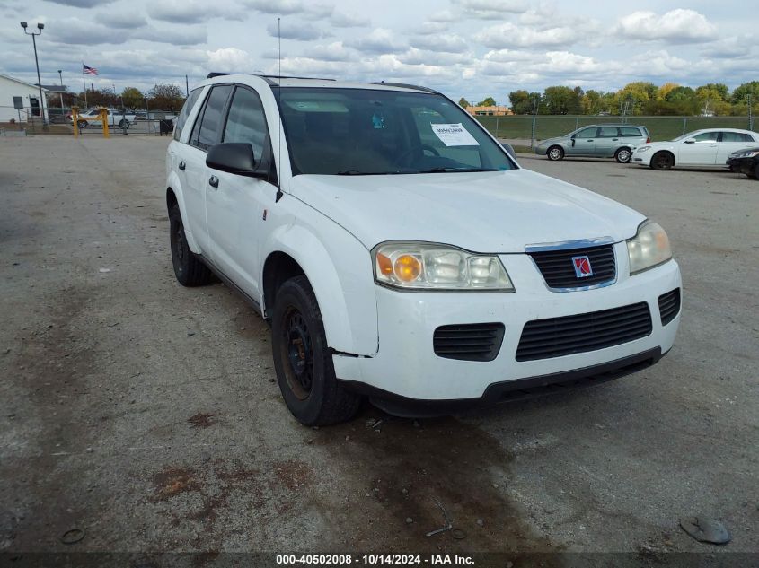 2006 Saturn Vue 4 Cyl VIN: 5GZCZ33D06S803163 Lot: 40502008