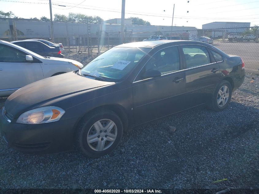 2008 Chevrolet Impala Ls VIN: 2G1WB58K289229555 Lot: 40502020