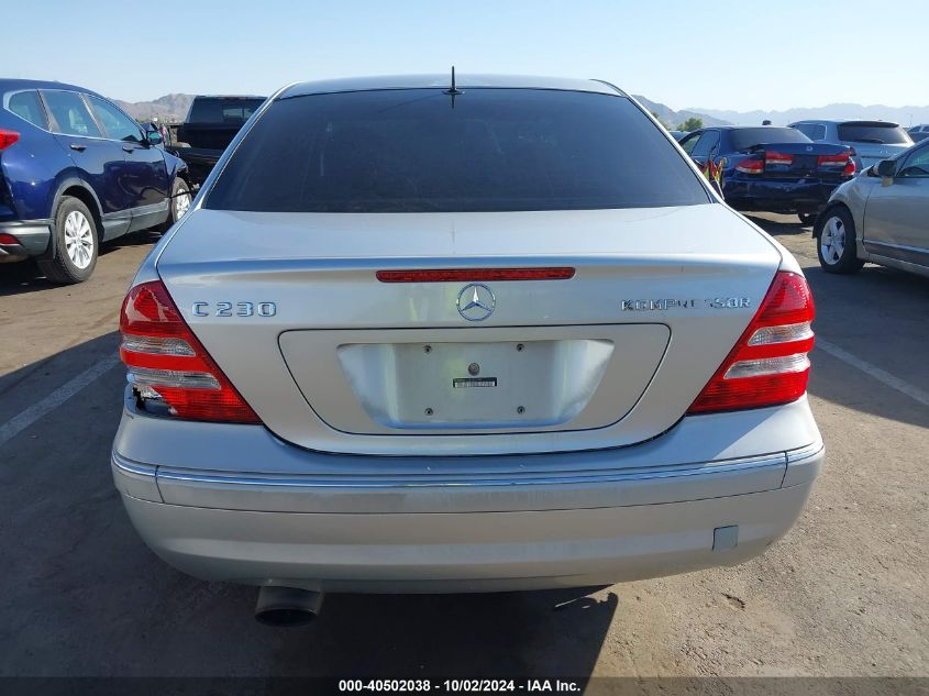 2005 Mercedes-Benz C 230 Kompressor Sport VIN: WDBRF40J15F651940 Lot: 40502038