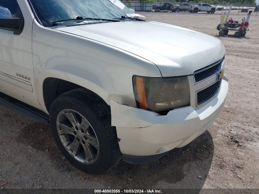 2011 Chevrolet Tahoe Ltz VIN: 1GNSCCE0XBR191345 Lot: 40502055