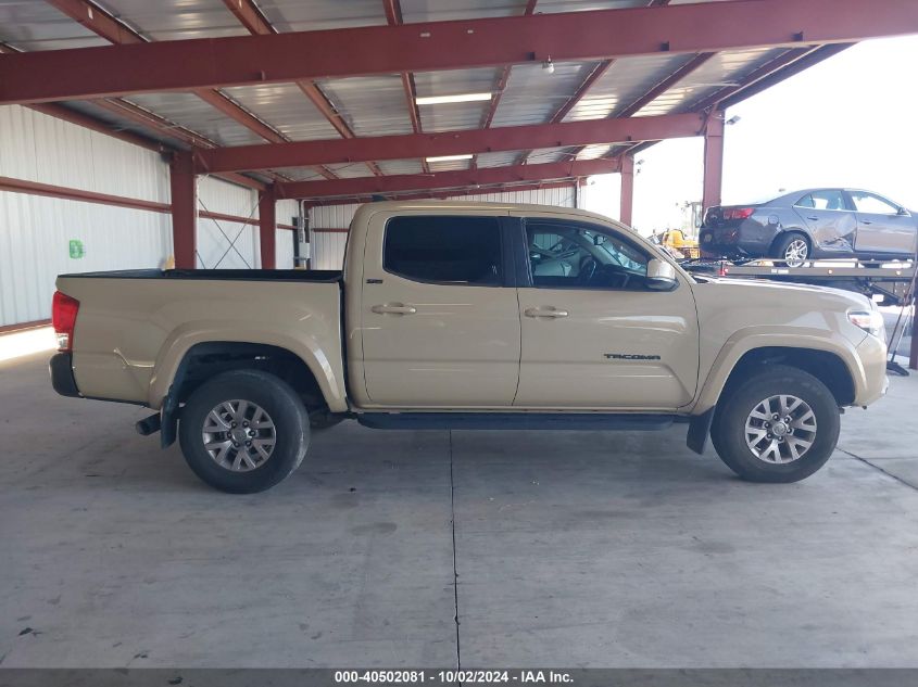 2017 Toyota Tacoma Sr5 V6 VIN: 3TMCZ5ANXHM098098 Lot: 40502081