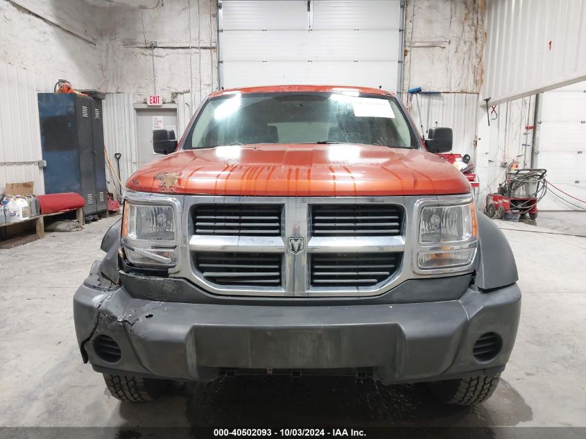 1D8GU28K17W564026 2007 Dodge Nitro Sxt