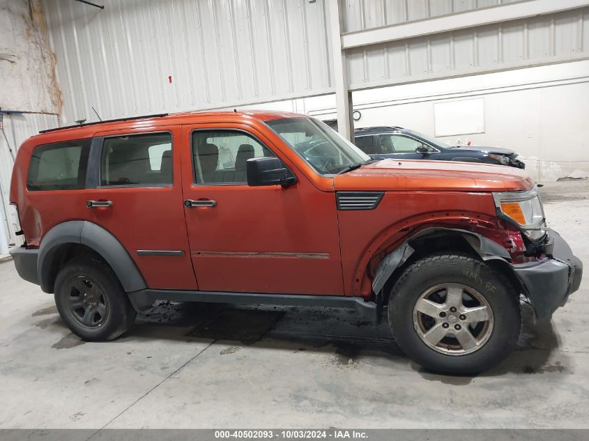 1D8GU28K17W564026 2007 Dodge Nitro Sxt