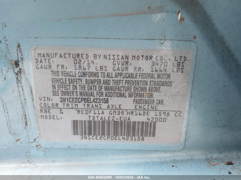 3N1CE2CP0EL423158 2014 Nissan Versa Note Sv