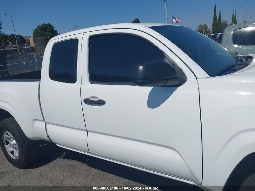 5TFRX5GN6HX087861 2017 Toyota Tacoma Sr