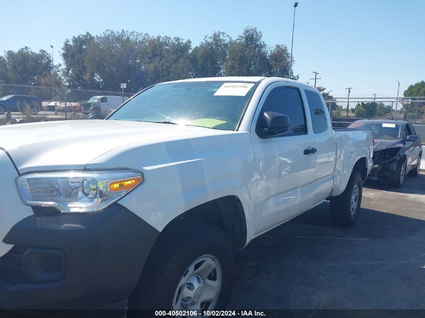 5TFRX5GN6HX087861 2017 Toyota Tacoma Sr