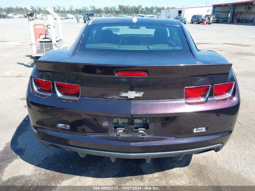 2013 Chevrolet Camaro 2Ss VIN: 2G1FK1EJXD9192592 Lot: 40502117