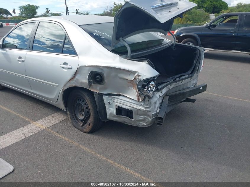 2005 Toyota Camry Le VIN: 4T1BE32K65U033316 Lot: 40502137