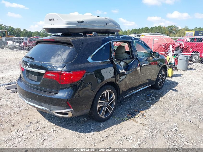 VIN 5FRYD4H80HB033228 2017 ACURA MDX no.4