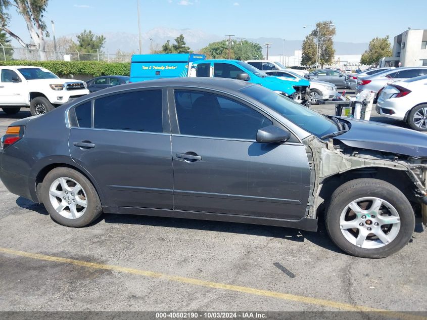 1N4AL2AP1CC201241 2012 Nissan Altima 2.5 S