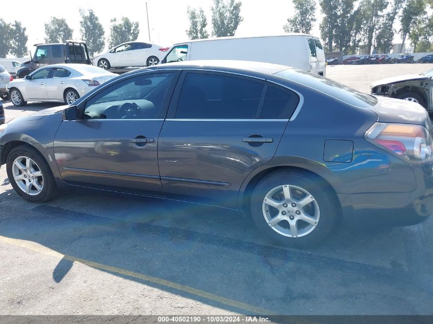 1N4AL2AP1CC201241 2012 Nissan Altima 2.5 S