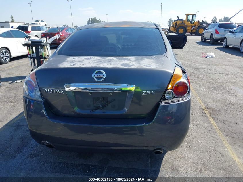 1N4AL2AP1CC201241 2012 Nissan Altima 2.5 S