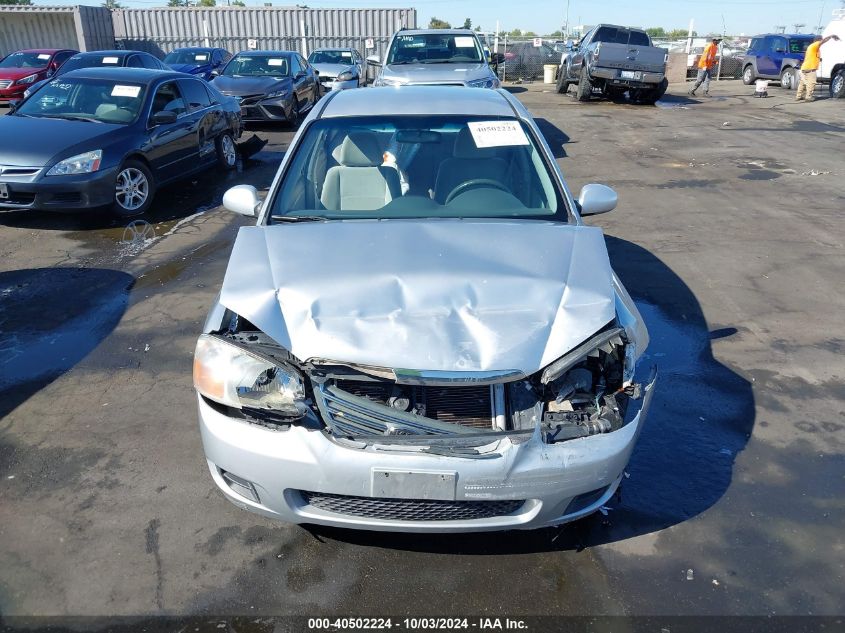 KNAFE122885508860 2008 Kia Spectra Ex