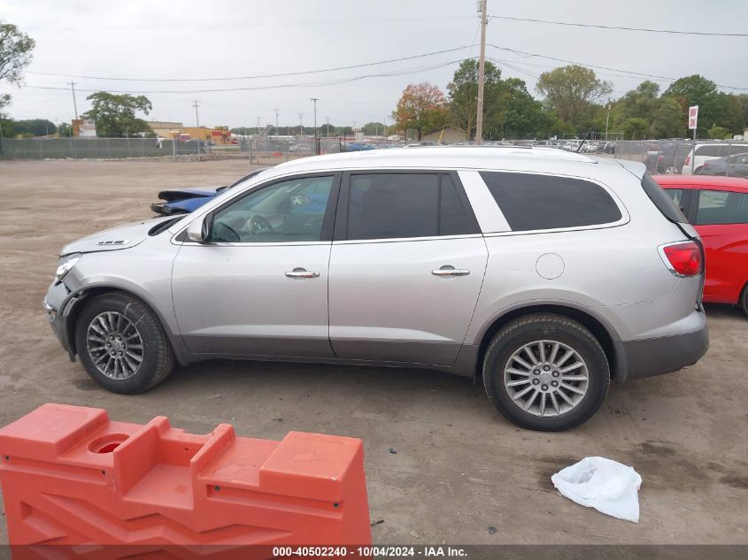 5GAKRCED9CJ147669 2012 Buick Enclave Leather