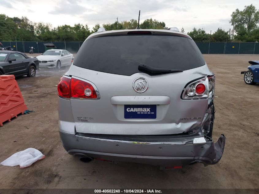 2012 Buick Enclave Leather VIN: 5GAKRCED9CJ147669 Lot: 40502240