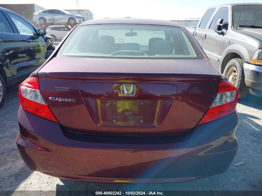 2HGFB2F53CH534081 2012 Honda Civic Lx