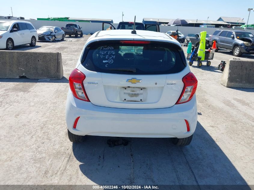 2021 Chevrolet Spark Fwd Ls Automatic VIN: KL8CB6SA6MC708833 Lot: 40502246