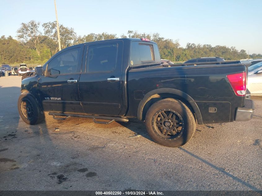 2015 Nissan Titan Sv VIN: 1N6BA0EDXFN507210 Lot: 40502250