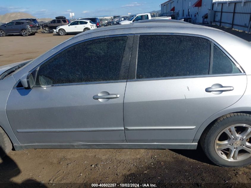 1HGCM56747A092545 2007 Honda Accord 2.4 Ex