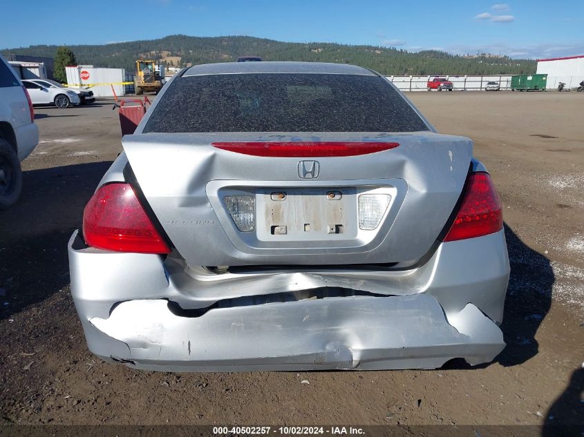 1HGCM56747A092545 2007 Honda Accord 2.4 Ex