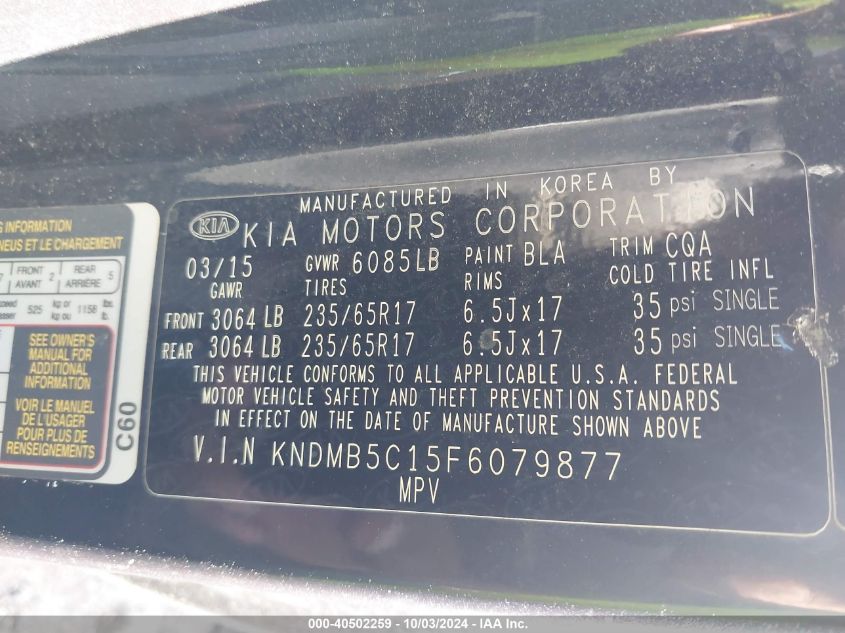 KNDMB5C15F6079877 2015 Kia Sedona Lx