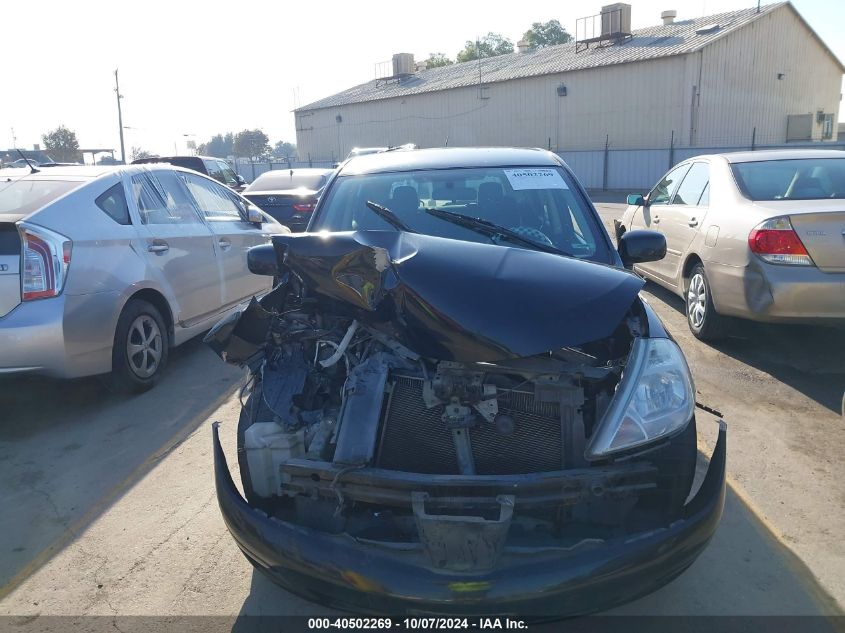 2012 Nissan Versa 1.8 S VIN: 3N1BC1CP1CK259157 Lot: 40502269