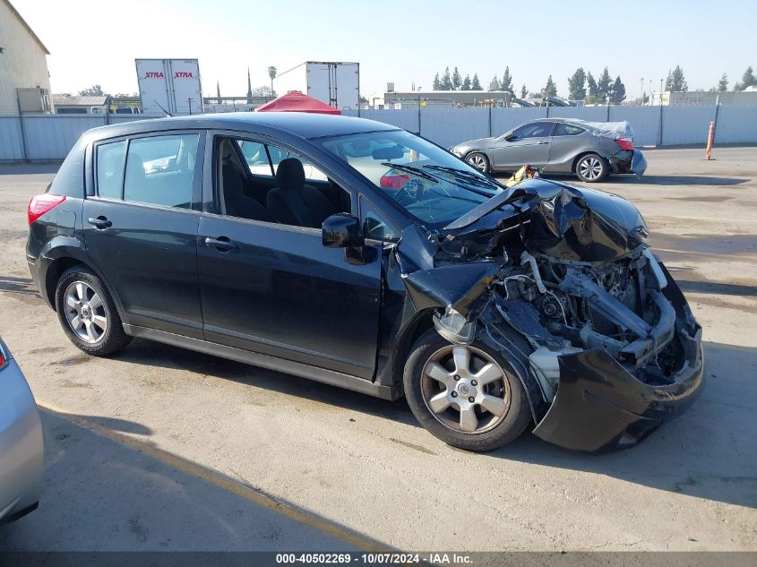 2012 Nissan Versa 1.8 S VIN: 3N1BC1CP1CK259157 Lot: 40502269