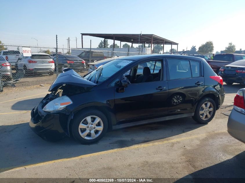 2012 Nissan Versa 1.8 S VIN: 3N1BC1CP1CK259157 Lot: 40502269