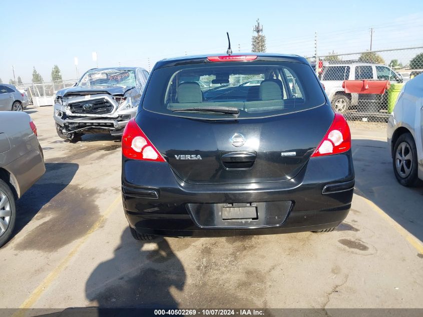 2012 Nissan Versa 1.8 S VIN: 3N1BC1CP1CK259157 Lot: 40502269