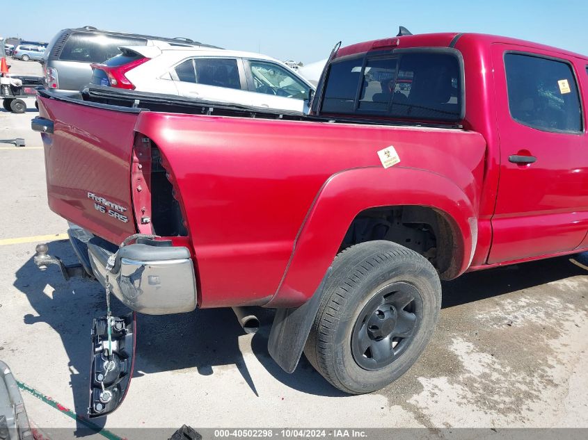 5TFJU4GN9CX027971 2012 Toyota Tacoma Prerunner V6