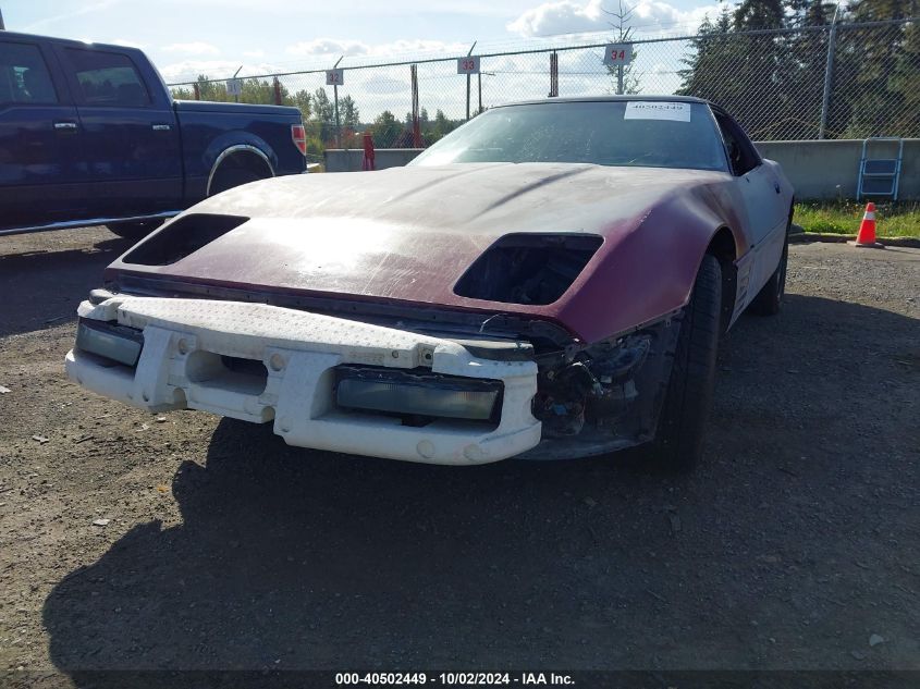 1G1YY23P1P5118922 1993 Chevrolet Corvette