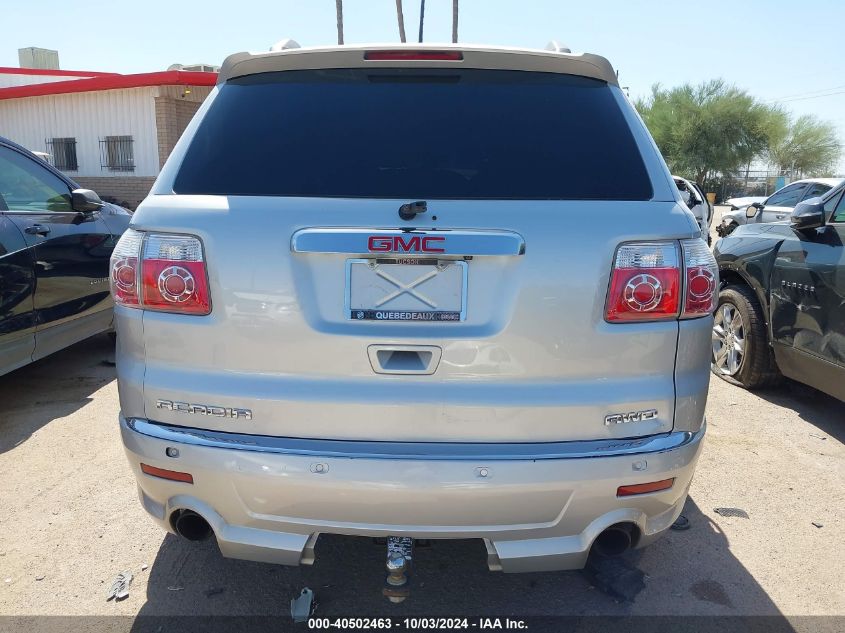 1GKKVTED7CJ227499 2012 GMC Acadia Denali