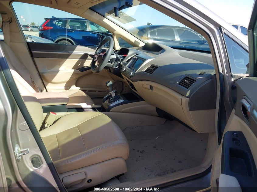 2006 HONDA CIVIC VIN: 1HGFA15826L040939