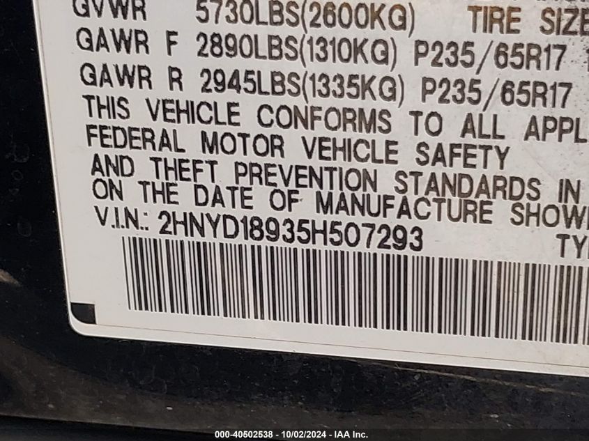 2HNYD18935H507293 2005 Acura Mdx