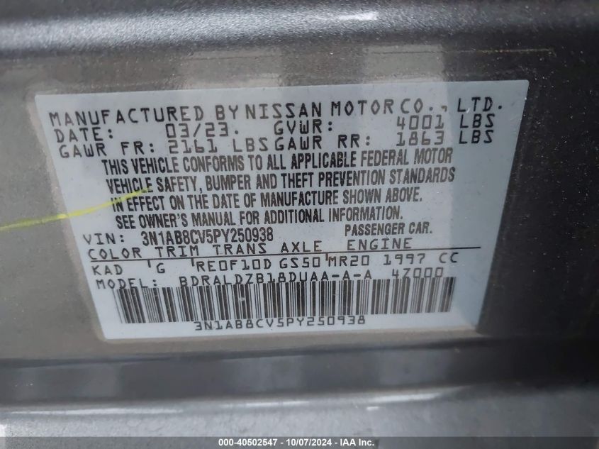 3N1AB8CV5PY250938 2023 Nissan Sentra Sv Xtronic Cvt