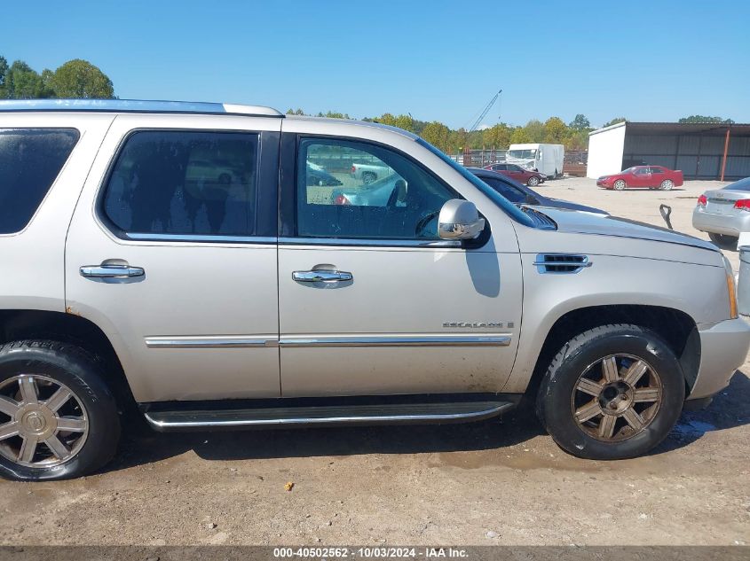 2007 Cadillac Escalade Standard VIN: 1GYFK63807R411908 Lot: 40502562