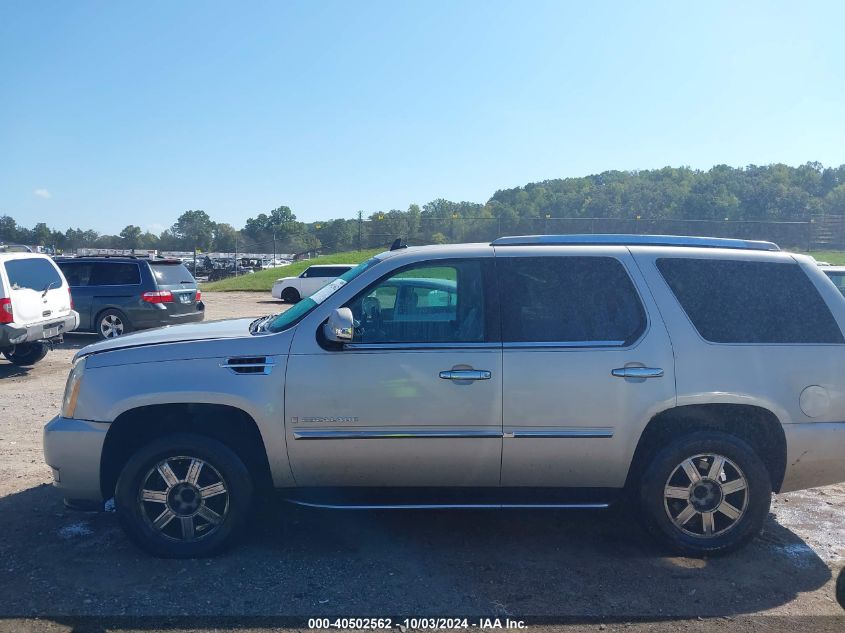 2007 Cadillac Escalade Standard VIN: 1GYFK63807R411908 Lot: 40502562