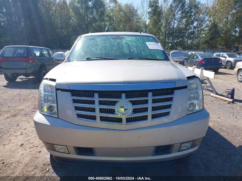 2007 Cadillac Escalade Standard VIN: 1GYFK63807R411908 Lot: 40502562