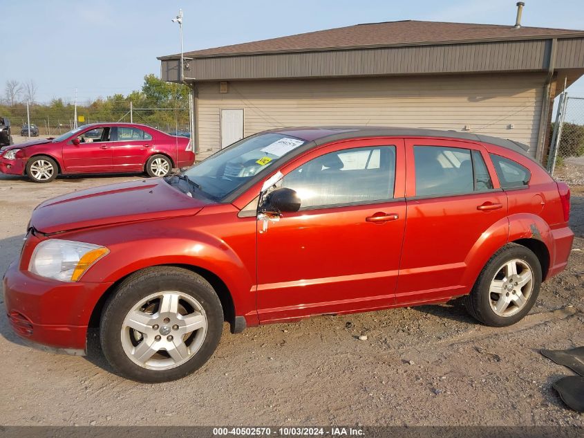 2009 Dodge Caliber Sxt VIN: 1B3HB48A19D112279 Lot: 40502570