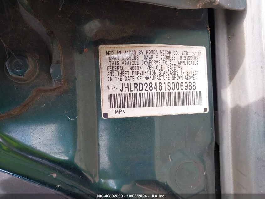 2001 Honda Cr-V Lx VIN: JHLRD28461S006988 Lot: 40502590