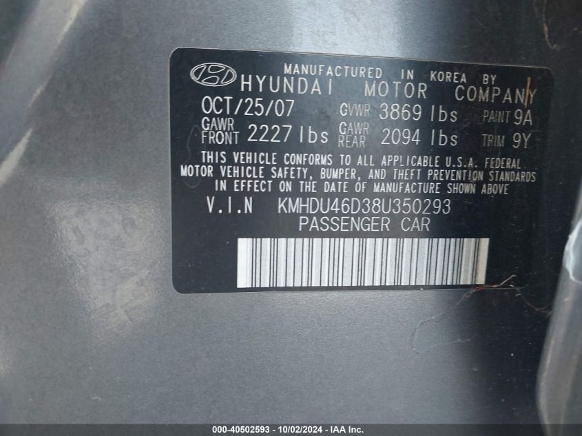 2008 Hyundai Elantra Gls/Se VIN: KMHDU46D38U350293 Lot: 40502593