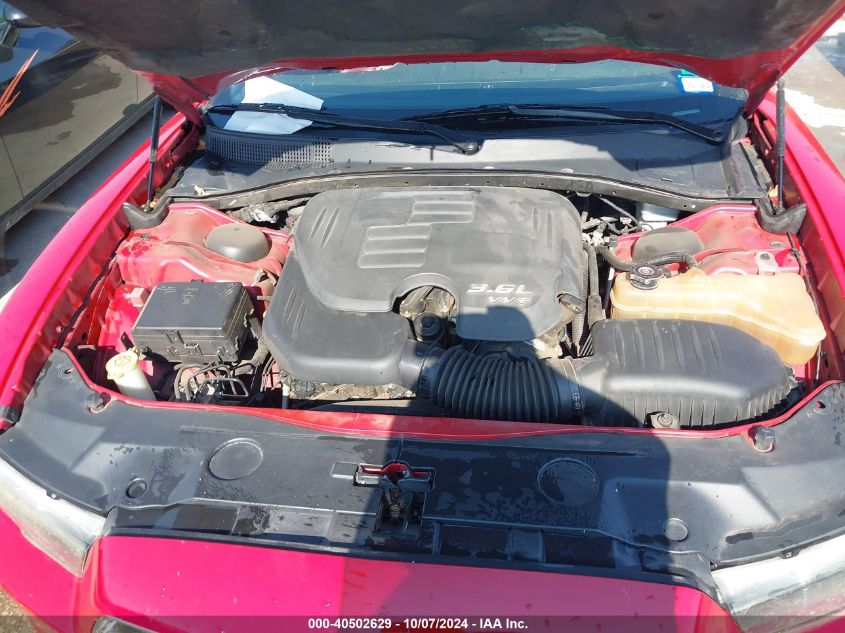 2C3CDXHG9CH164623 2012 Dodge Charger Sxt