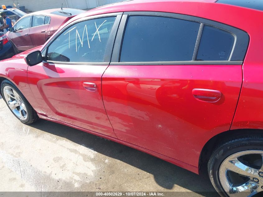 2C3CDXHG9CH164623 2012 Dodge Charger Sxt